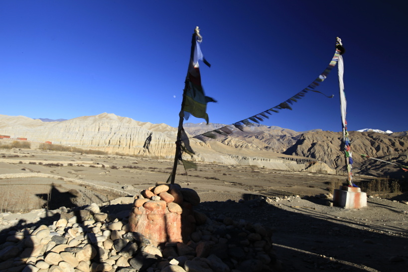 Tsarang